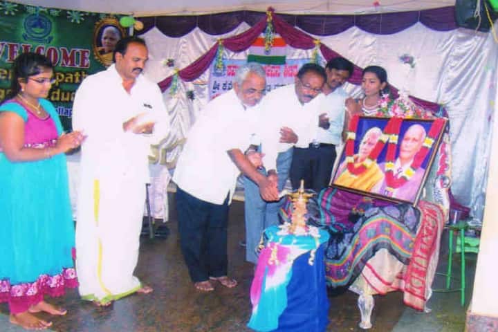 Sri K Venkatapatheppa College of Education, Chickballapur campus photo 5