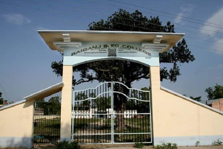 Raiganj B Ed College, Karnajora campus photo 2