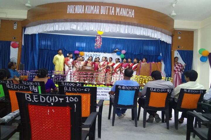 Raiganj B Ed College, Karnajora campus photo 6