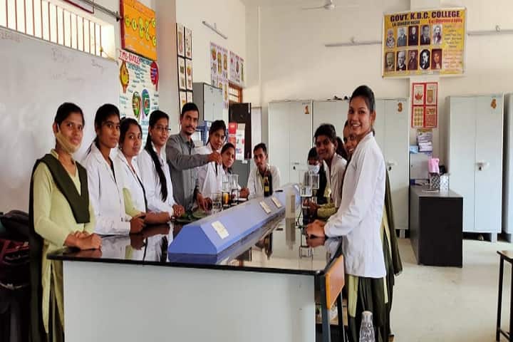 Government Kunj Bihari Choubey College, Rajnandgaon campus photo 3