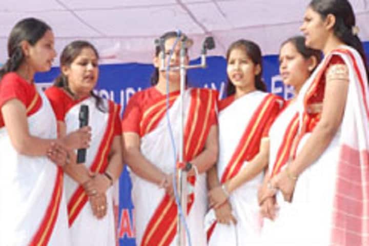 Sree Shiv Chaitanya College of Education, Bhora Kalan campus photo 4