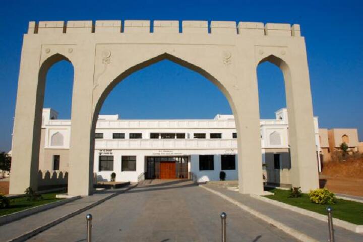 College of Teacher Education, Maulana Azad National Urdu University, Hyderabad campus photo 2