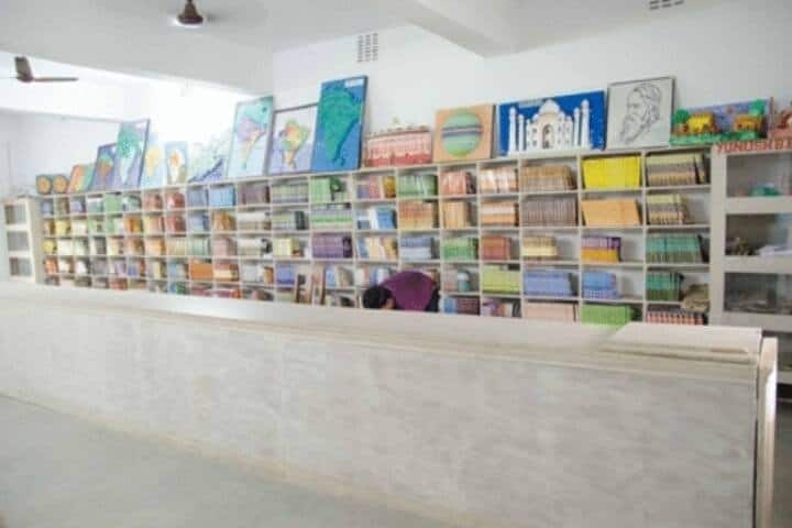Yunush B Ed College, Malda campus photo 6