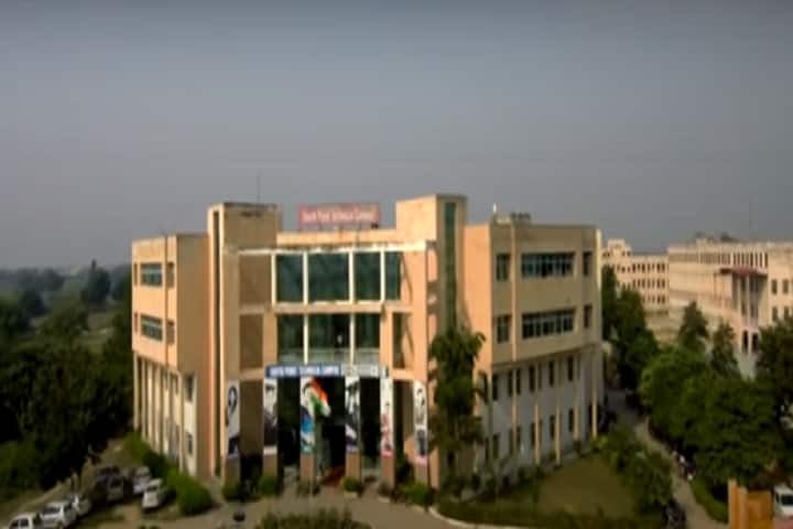 South Point College of Education, Sonipat campus photo 2