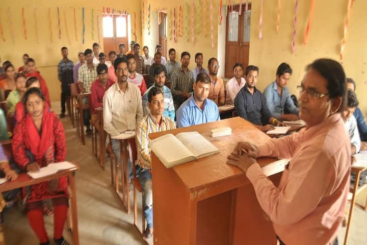 Solanki B Ed Teachers Training College, Chapra campus photo 2