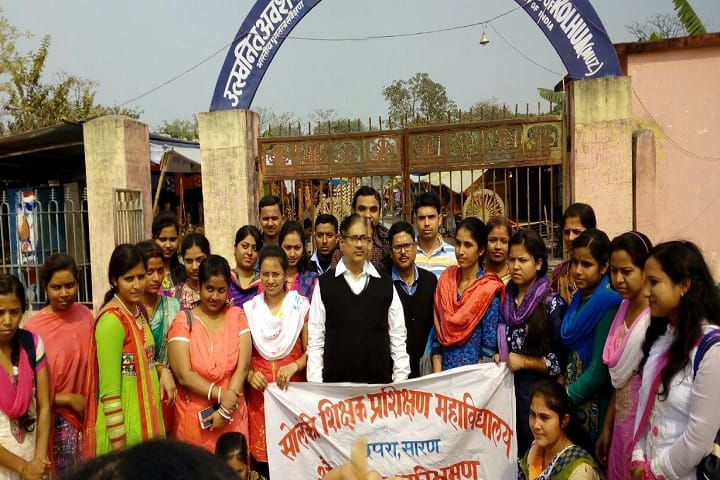Solanki B Ed Teachers Training College, Chapra campus photo 5