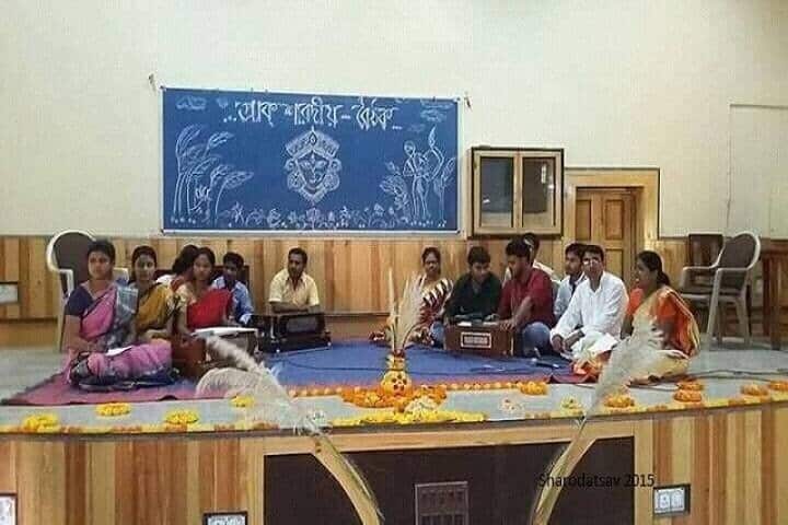 Government Teachers Training College, Malda campus photo 5