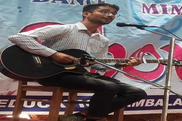 Sohan Lal DAV College of Education, Ambala campus photo 6
