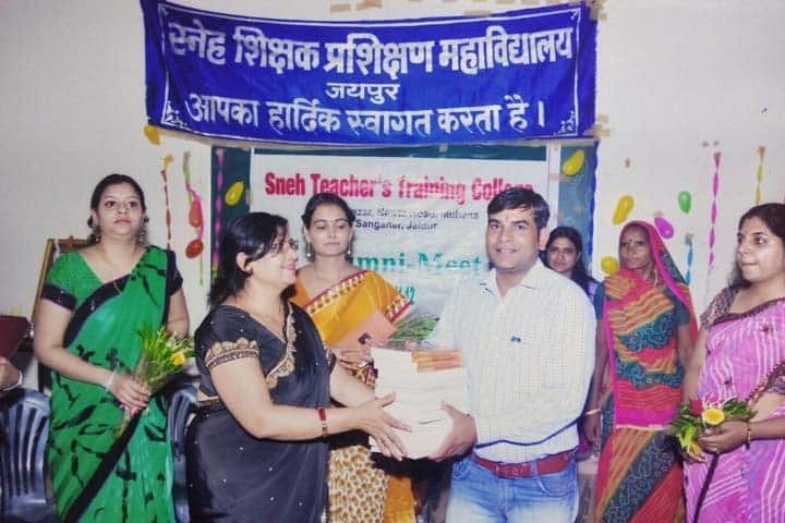 Sneh Teachers Training College, Jaipur campus photo 4