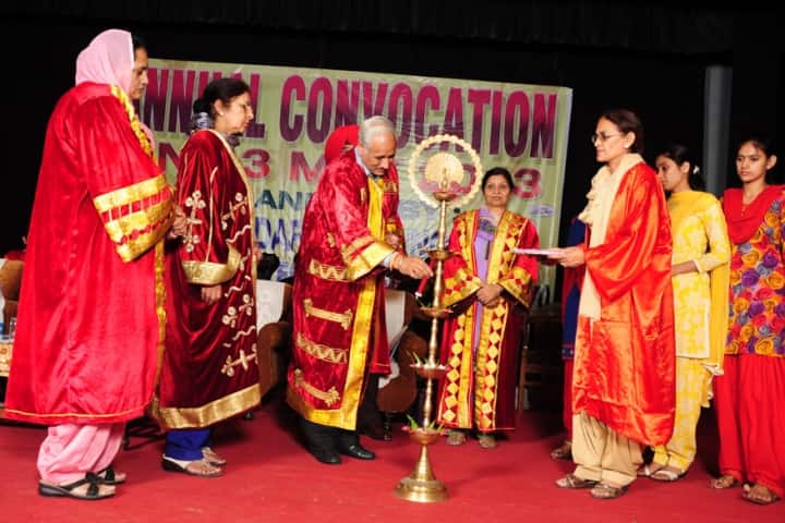 Sant Darbara Singh College of Education for Women, Lopon campus photo 5