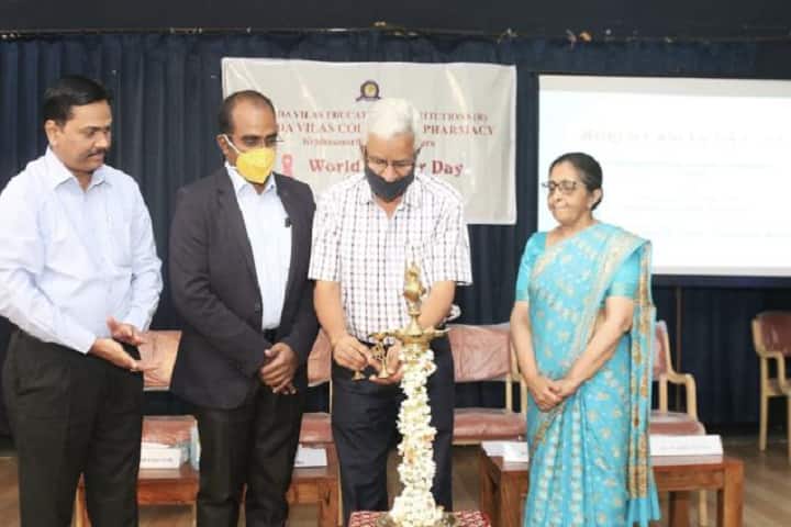 Sarada Vilas College of Pharmacy, Mysore campus photo 3