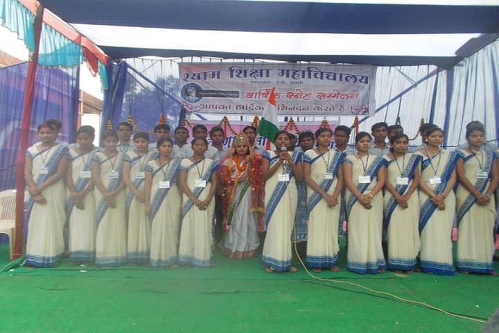 Shyam Shiksha Mahavidyalaya, Janjgir campus photo 5