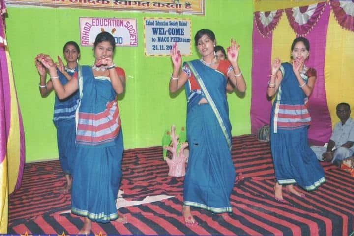Rahod Education Society, Rahod campus photo 3