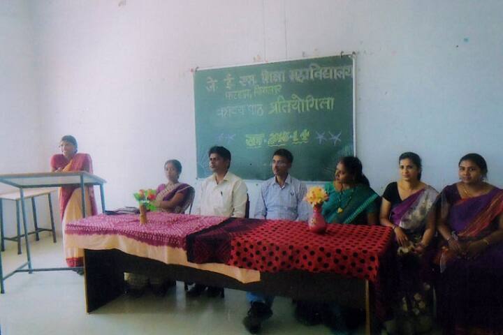 JES College of Education, Bilaspur campus photo 5