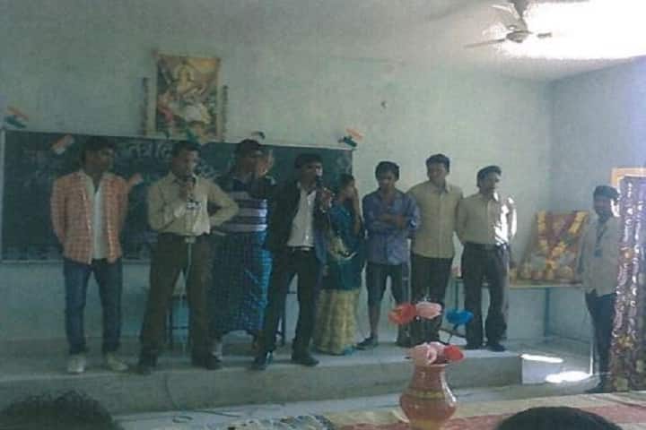Ayush College of Education, Marwahi campus photo 3