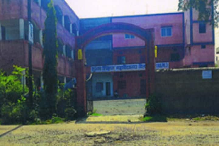 Shubham B Ed College, Bilaspur campus photo 2