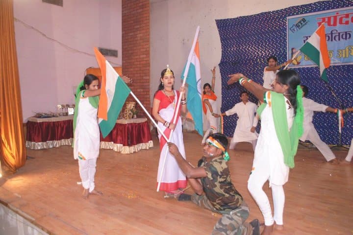 GTB College of Education, Bilaspur campus photo 4