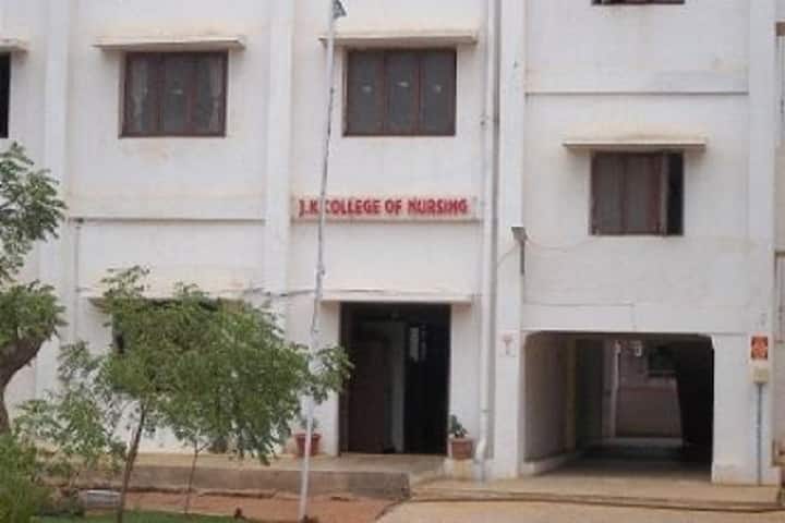 JK College of Nursing and Paramedicals, Coimbatore campus photo 2