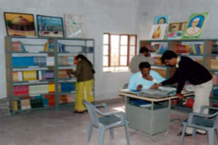 Sekhawati Mahila Shikshak Prashikshan Mahavidyalaya, Sikar campus photo 6
