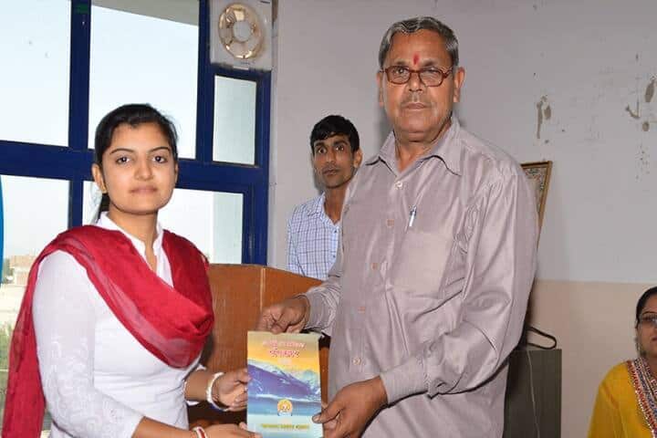Tagore College of Education, Mahendergarh campus photo 5