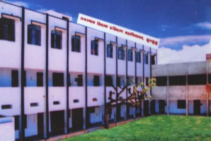 Rajasthan TT College, Jhunjhunu campus photo 2