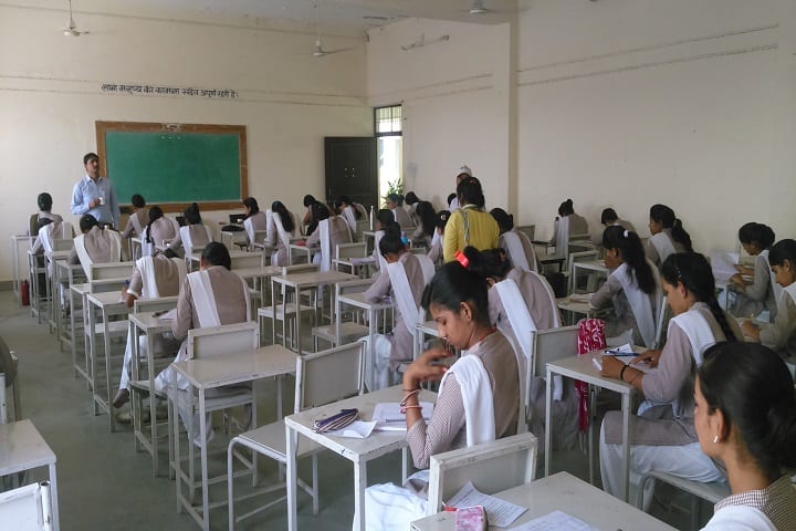 Kautilya Mahila Shikshak Prashikshan Mahavidyalaya, Kota campus photo 3