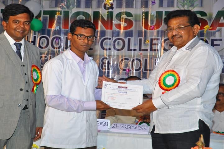 KTG School of Nursing, Bengaluru campus photo 2
