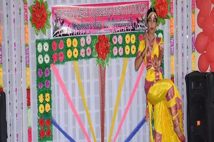 Krishnaveni School and College of Nursing, Narasaraopet campus photo 3