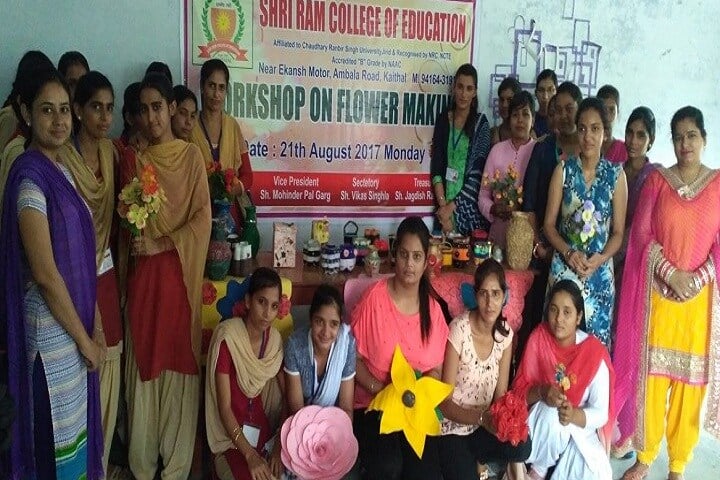 Shri Ram College of Education, Kaithal campus photo 4