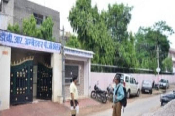 Dr BR Ambedkar PG College, Jaipur campus photo 3