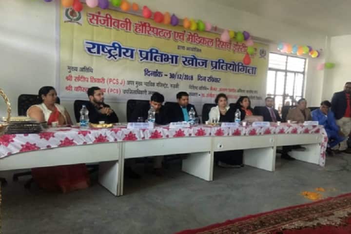 Sanjeevani Hospital and Medical Research Institute, Haridwar campus photo 2
