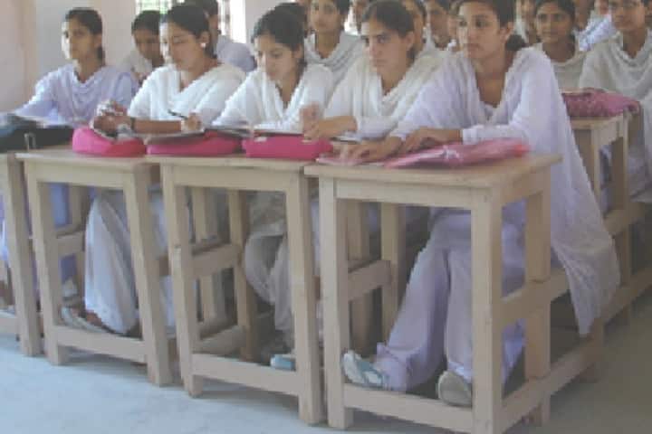 Shri Guru Gangdev College of Education, Kathua campus photo 4