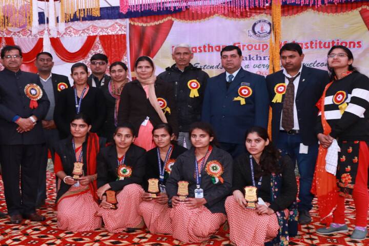 Rajasthan College of Education, Alwar campus photo 5