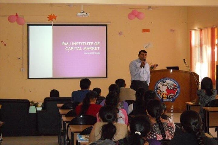Shree Ram Mulkh College of Education, Panchkula campus photo 2