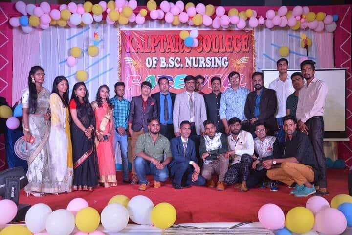Kalptaru College of B Sc Nursing, Udaipur campus photo 5