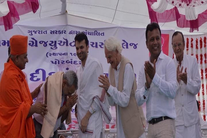 Ramba Graduate Teachers College, Porbandar campus photo 6