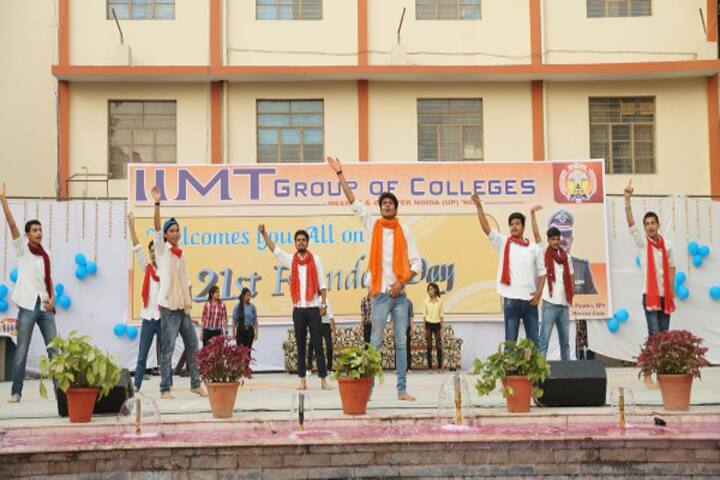 IIMT Greater Noida campus photo 6