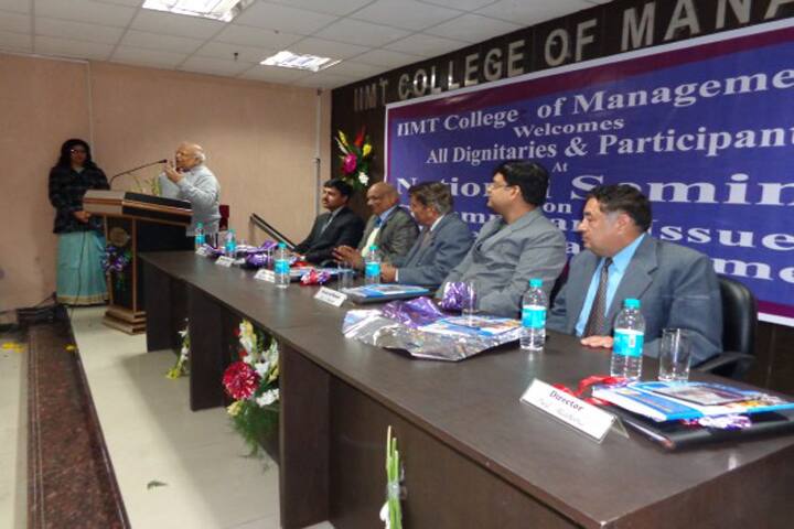 IIMT Greater Noida campus photo 3