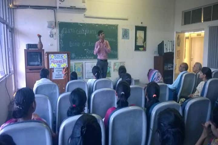 Shivalik Institute of Education and Research, Mohali campus photo 2