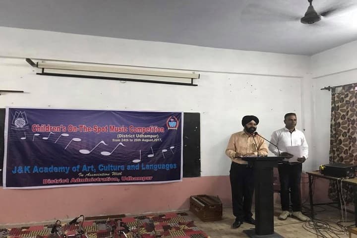 Shivalik College of Education, Udhampur campus photo 3