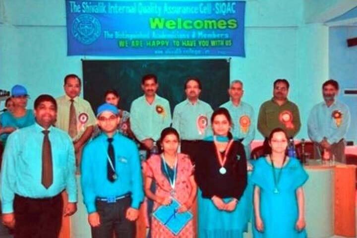 Shivalik College of Education, Udhampur campus photo 6