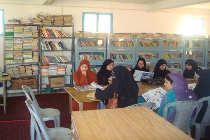 Sheikh ul Alam College of Education, Kupwara campus photo 2