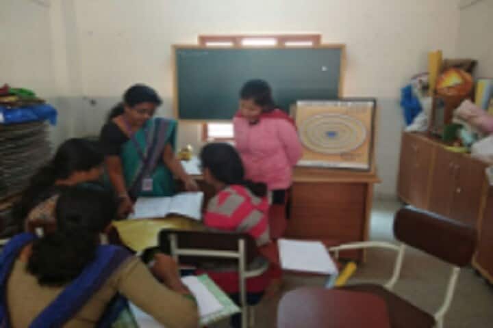 Shantiniketan B Ed College, Bangalore campus photo 6