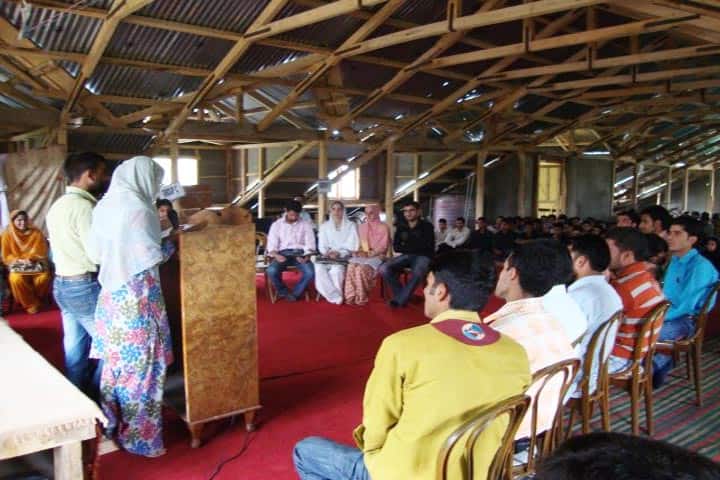 Shah I Hamadan College of Education, Pahalgam campus photo 2