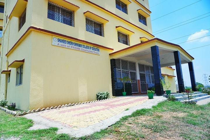 Shaheed Sheikh Bhikhari College of Education, Ranchi campus photo 2