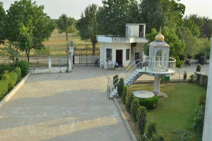 Shaheed Bhagat Singh Mahila B Ed College, Jaipur campus photo 2