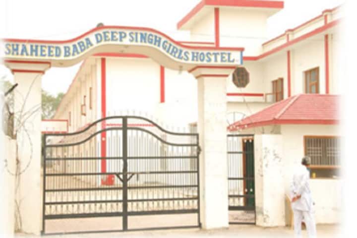 Shaheed Baba Deep Singh College of Education, Fatehabad campus photo 2