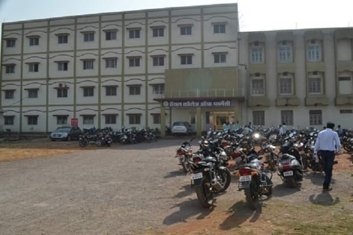 Royal College Of Pharmacy, Raipur campus photo 2