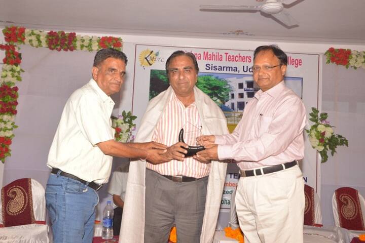 Krishna Mahila Teachers Training College, Udaipur campus photo 3
