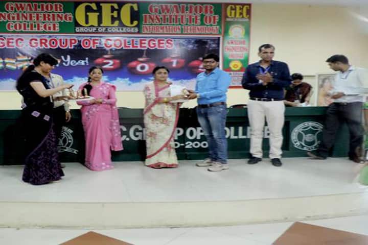 GIIT Gwalior campus photo 3